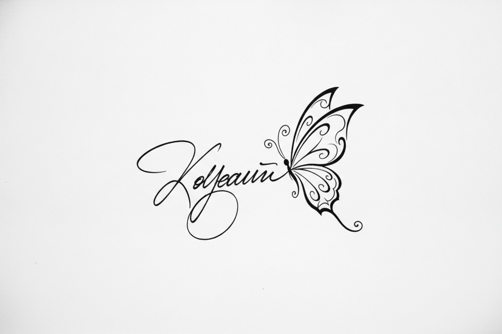 Where Do You Find The Best Signature To Use?